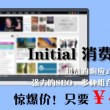 天齐网天齐网福彩字谜图谜