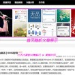 电脑word2016免费版